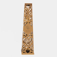 مجموعة ماء عطر لوفبيسك
