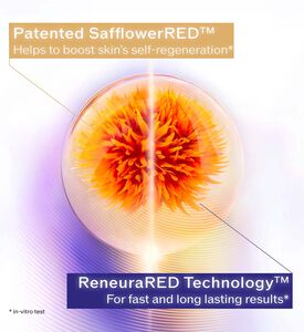 كريم متطور لشد البشرة وتوحيد لونها فايتل بيرفكشن