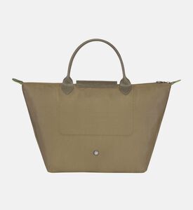 حقيبة يد صغيرة كلاسيكية