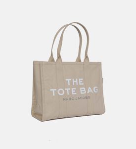 حقيبة يد كبيرة ملونة