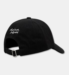 Maison Kitsune Hat Double Fox, Packshot View