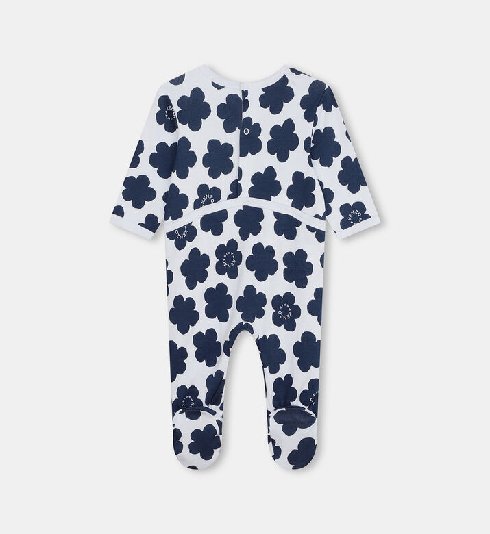 بيجاما بطبعة أزهار