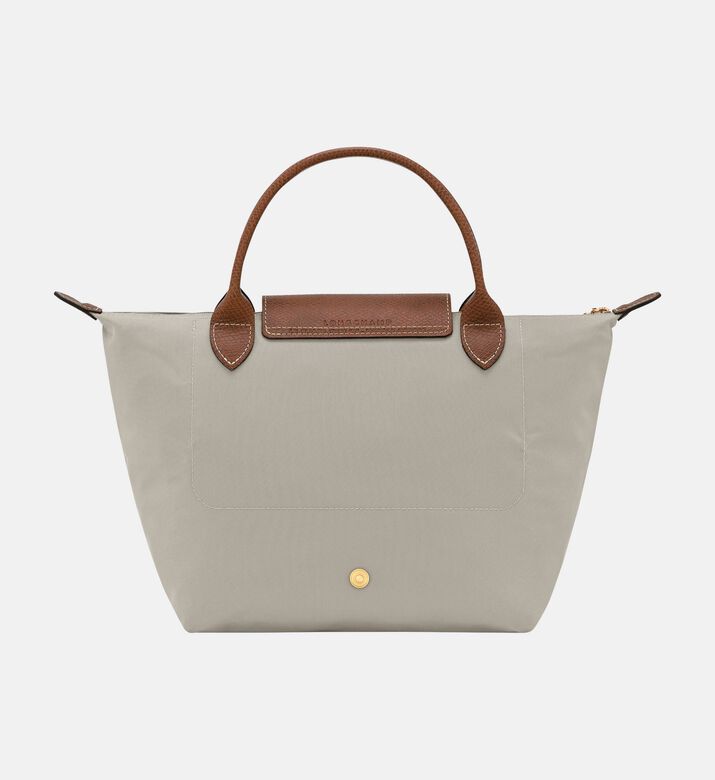 Longchamp Pouch Pliage, Greige, Packshot View