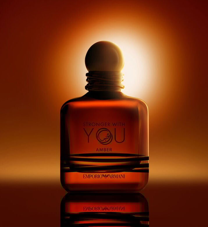 Armani Beauty Edp Stronger W.u Amber, Packshot View Armani Beauty Edp Stronger W.u Amber, Packshot View