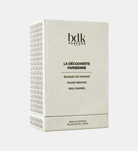 مجموعة عطور باريزيين 3 قطع