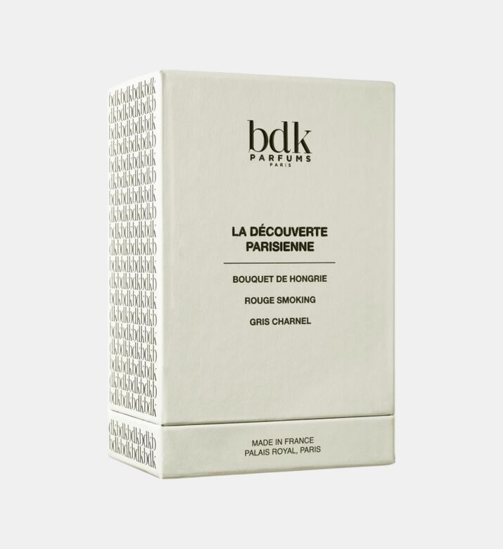 مجموعة عطور باريزيين 3 قطع