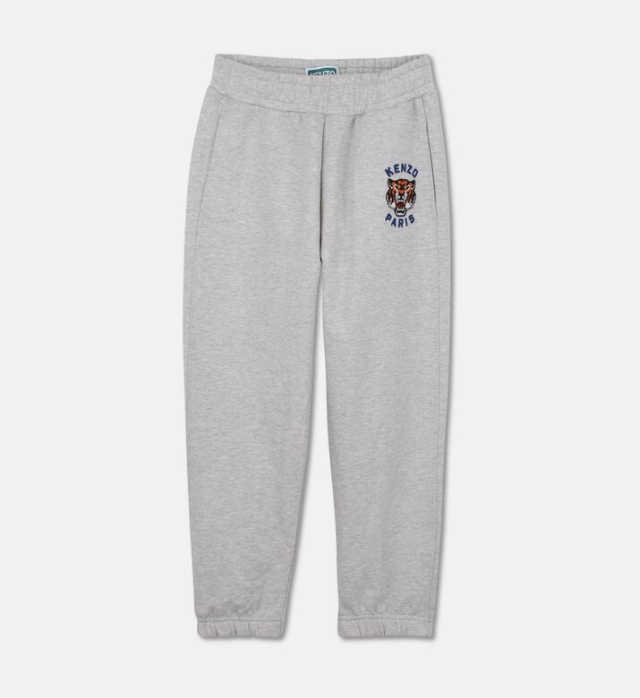 Kenzo Sporty French Terry Joggers, Packshot View