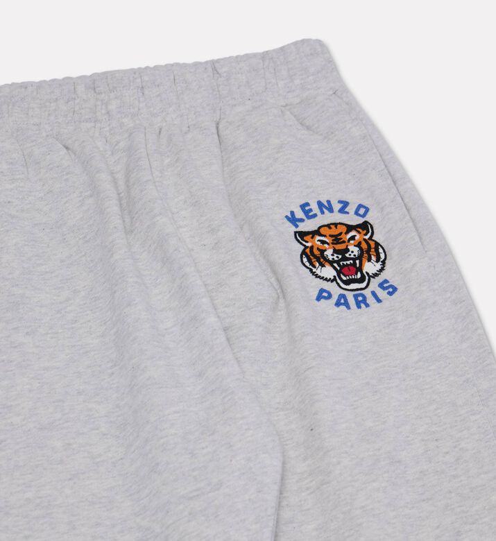 Kenzo Sporty French Terry Joggers, Packshot View