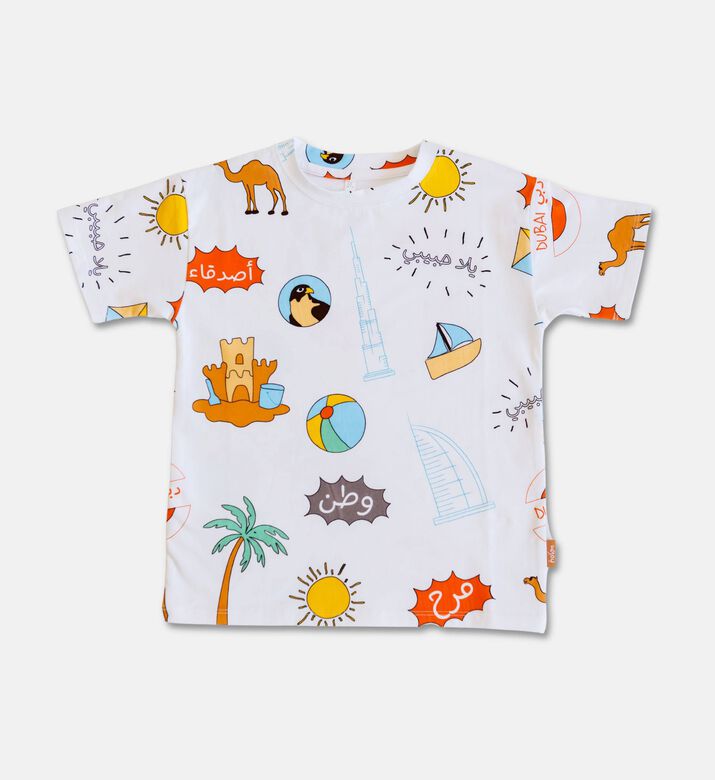 Nohm Ts Uae, Packshot View