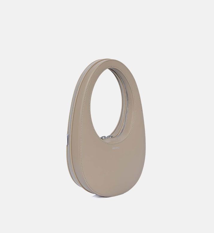 حقيبة سوايب صغيرة