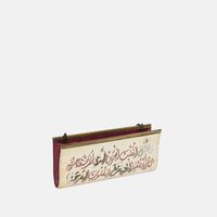 Arabic Calligraphy Embroidered Clutch