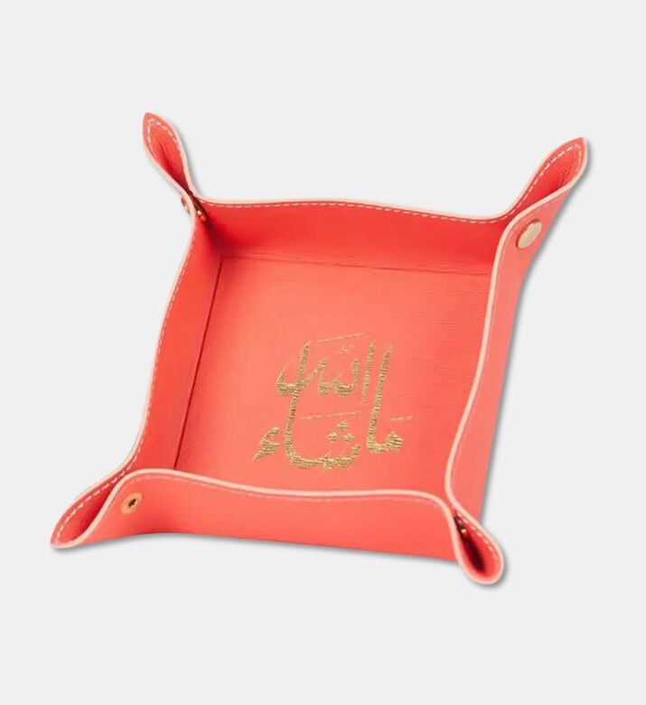 Silsal Tray Gift Mashallah Leather, Packshot View