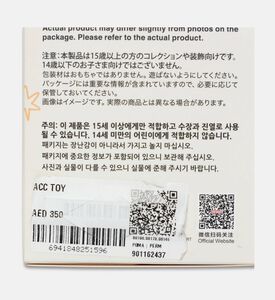 Pop Mart Acc Toy, Packshot View