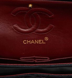 Chanel Quilted Leather Small Classic Double Flap Bag Preowned