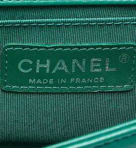 Chanel Preowned Coco Chanel Quilted Leather Small Boy Flap Bag, Packshot View