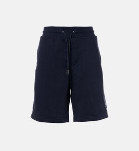 شورت رياضي بشعار بمزيج قطن