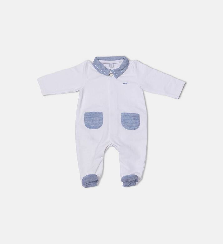 طقم أساسيات أزورو للطفل الرضيع