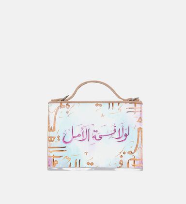Arabic Calligraphy Watercolor Large Handbag