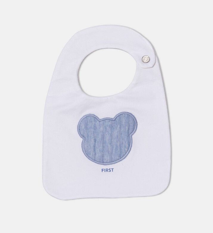 طقم أساسيات أزورو للطفل الرضيع