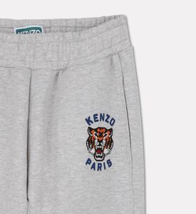 Kenzo Sporty French Terry Joggers, Packshot View