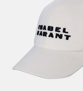 قبعة قطنية مطرزة بشعار العلامة