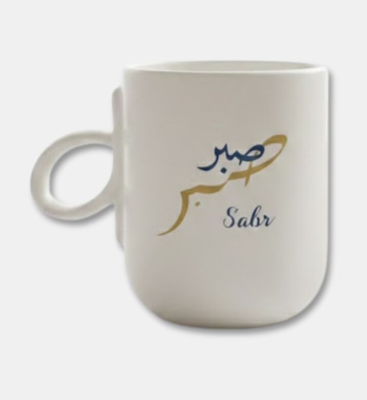 Tohfa Luxe Sabr Calligraphic Loop Single Mug, Packshot View