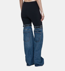 بنطال جينز واسع بخامات متنوعة