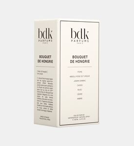 ماء عطر بوكيه دو هونغري