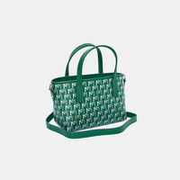 Vegan Leather Baby Tote Bag