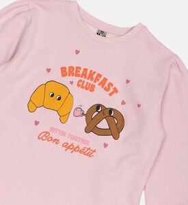 سترة الإفطار كاربو الصوف