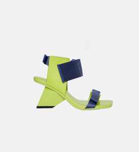 صندل معدني بمقدمة مربعة