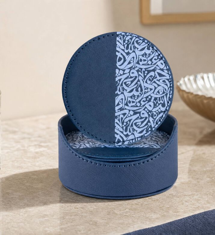 Silsal Huruf Leather 6-piece Coaster Set, Model View