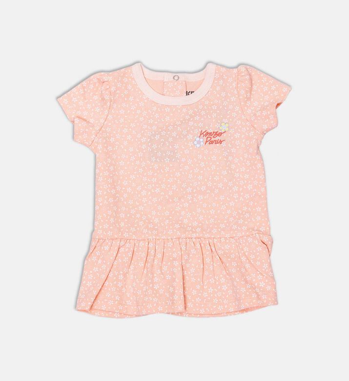 طقم بنطال وبلوزة 3 قطع بطبعة أزهار