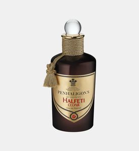 ماء عطر هالفيتي سيدار