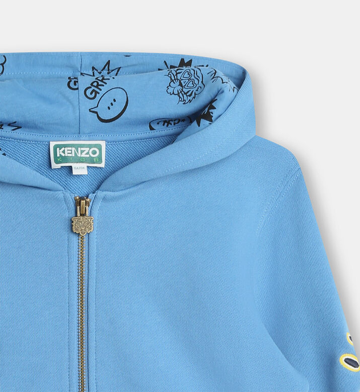 كارديغان صوف بغطاء رأس