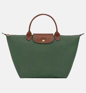 حقيبة يد متعددة الوظائف