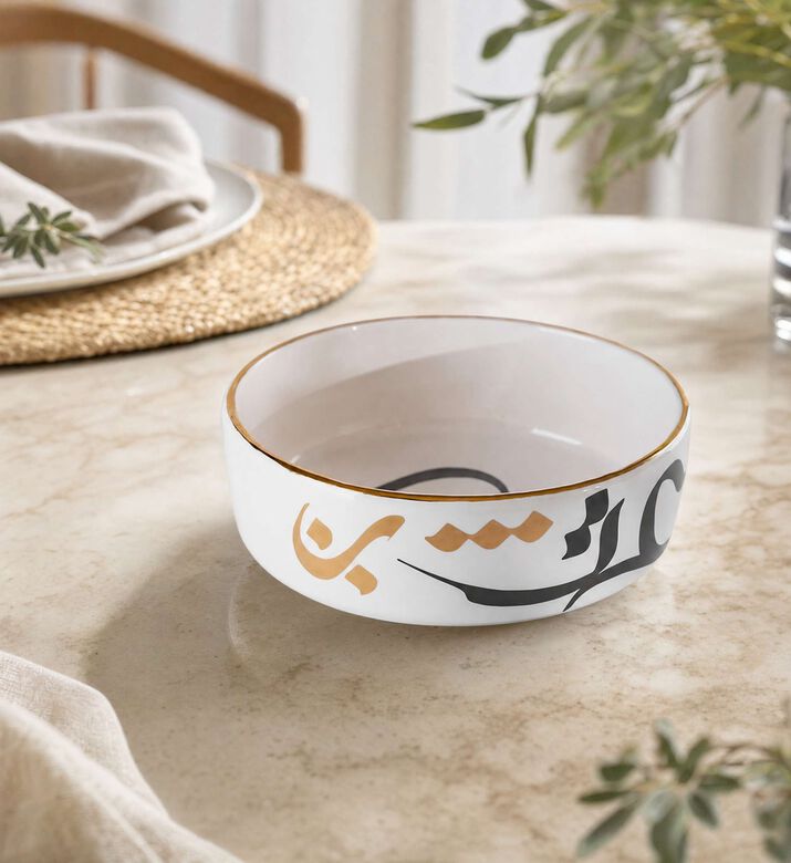Noorena Calligraphy Serving Flat Bowl, Model View