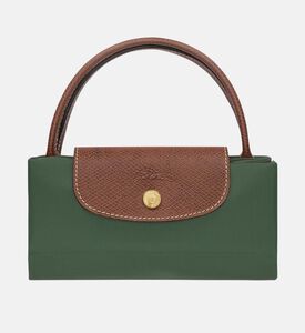 حقيبة بحجم صغير ومقبض علوي