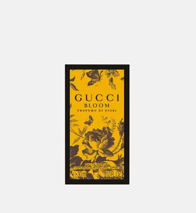 ماء عطر بلوم بروفومي دي فلوري