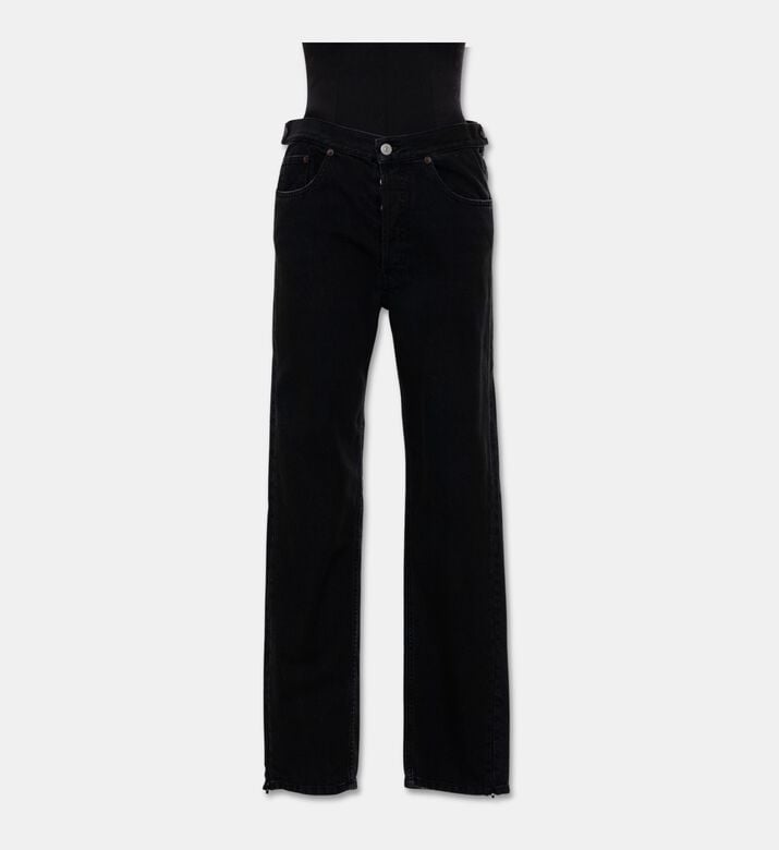 MM6 Pant 5pkt, Packshot View
