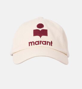 قبعة كلاسيكية بشعار مطرز قطن