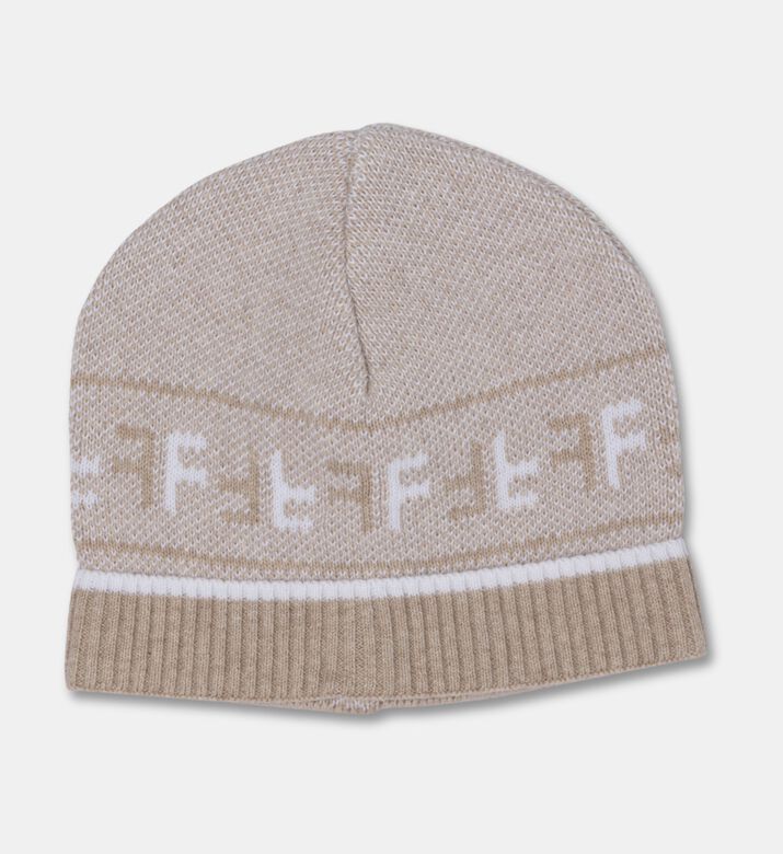 My First Collection Signature Jacquard Knit Baby Beanie, Beige, 0-1m, Packshot View