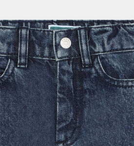 بنطال كامبوس دنيم