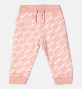 بدلة رياضية صوف بقصة عادية