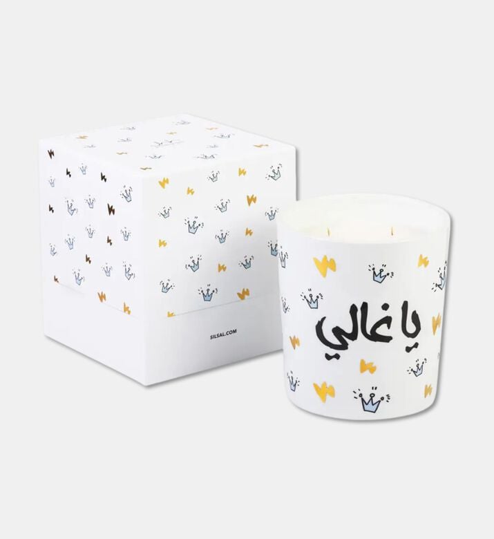 Silsal Candle Ya Ghali Rose Oud, Packshot View