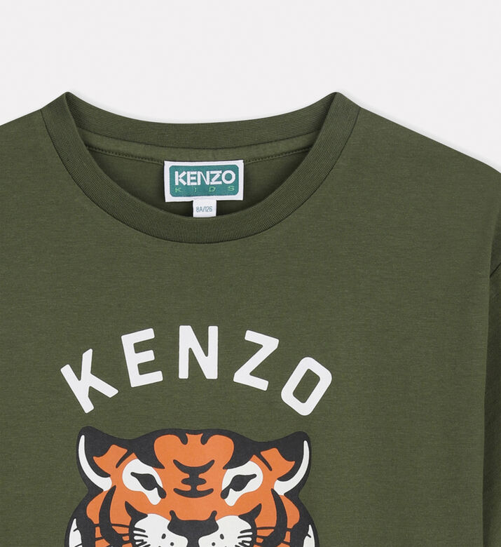 Kenzo Ts Ss, Khaki, 3y, Packshot View
