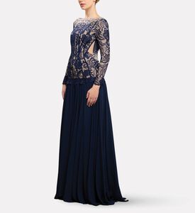 Michael Cinco Corset Lace Long Dress, Model View