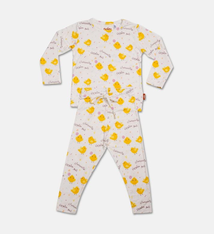 Nohm Printed Pyjama Set, Packshot View
