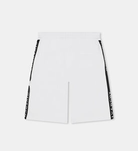 شورت جبردين للأطفال