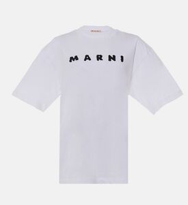 تيشيرت قطن بأكمام قصيرة بقصة مربعة